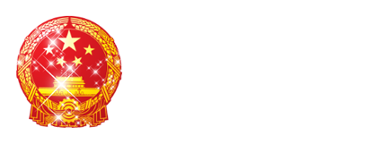 響應式大型企業集團類網站織夢模板(自適應手機端)